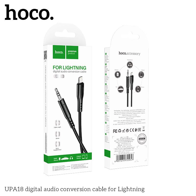 Cáp sạc chuyển đổi âm thanh kỹ thuật số UPA18